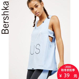 Bershka 07309575406-19