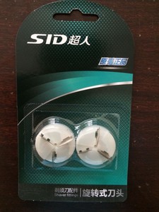 SID/超人 SQ-1