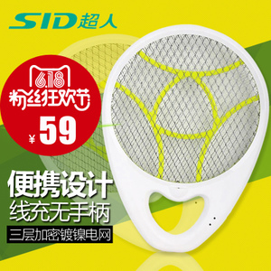 SID/超人 SI303