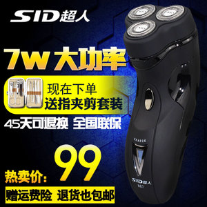 SID/超人 SA-887