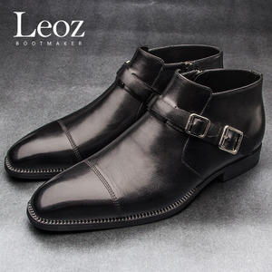 LEOZ LW16048