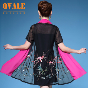 QVALE2016151