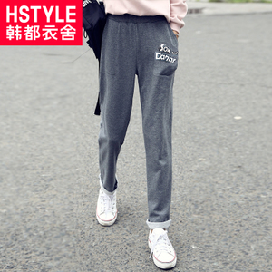 HSTYLE/韩都衣舍 GQ6084