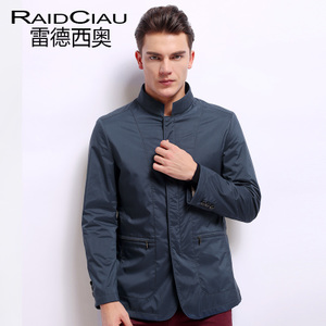 Raidciau/雷德西奥 LX016