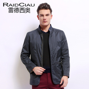 Raidciau/雷德西奥 LX015