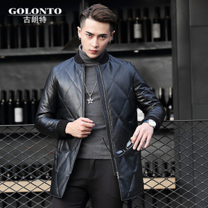 Golonto/古朗特 G-02-6092