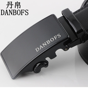DANBOFS/丹帛 DB-189