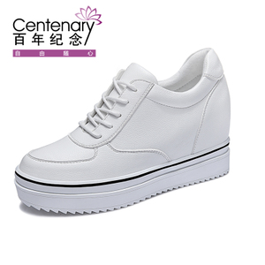 Centenary/百年纪念 1148