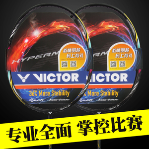 VICTOR/威克多 HYPERNANO-X-800