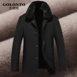 Golonto/古朗特 G-06-9936