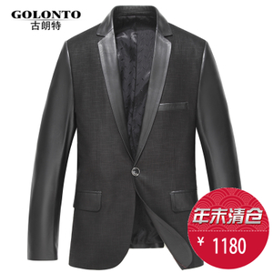 Golonto/古朗特 G-07-502-2
