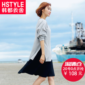 HSTYLE/韩都衣舍 MR6144