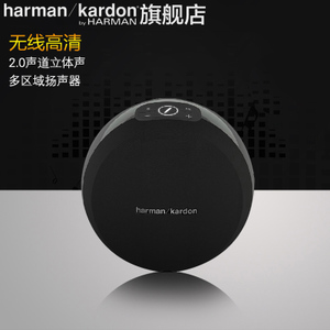 harman／kardon OMNI-10