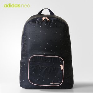 Adidas/阿迪达斯 AZ0931000