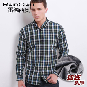 Raidciau/雷德西奥 LD14D00092