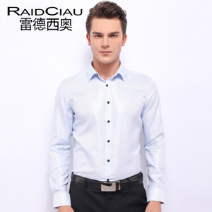 Raidciau/雷德西奥 LA080-1