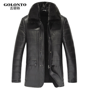 Golonto/古朗特 G-13-15109