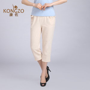 KANGZO/康佐 KZ-Y220
