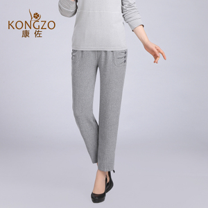 KANGZO/康佐 KZ-Y225
