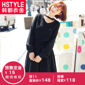 HSTYLE/韩都衣舍 JW6398.