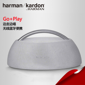 harman／kardon GoPlay