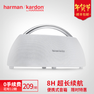 harman／kardon GoPlay