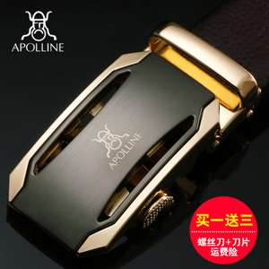 APOLLINE/阿普罗 APL-1030