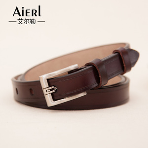 AIERL-E09