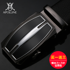 APOLLINE/阿普罗 APL-1040