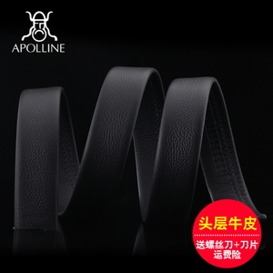 APOLLINE/阿普罗 APL-001