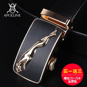 APOLLINE/阿普罗 APL-1110