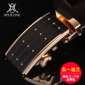 APOLLINE/阿普罗 APL-1100