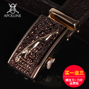 APOLLINE/阿普罗 APL-1090A