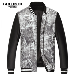 Golonto/古朗特 G-02-6002NZ