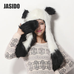 JASIDO/雅狮顿 13HX14008