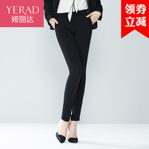 Yerad/娅丽达 E3303