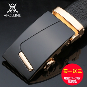 APOLLINE/阿普罗 APL-1180