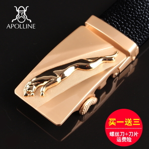 APOLLINE/阿普罗 APL-1080