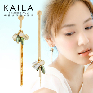 Kaila E0633