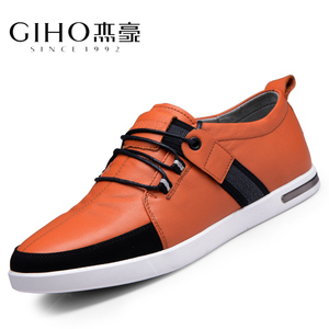 GIHO/杰豪 JH-G56607