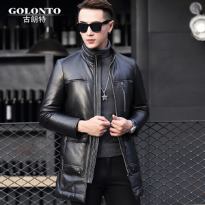 Golonto/古朗特 G-12-8626