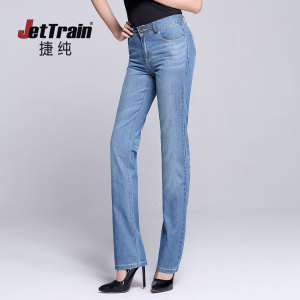 JETTRAIN/捷纯 CX0494FB1