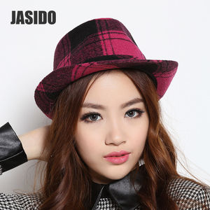 JASIDO/雅狮顿 13HX10060