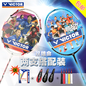 VICTOR/威克多 CHA-9500F-MX-7600D