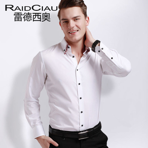 Raidciau/雷德西奥 LD14B011