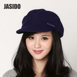 JASIDO/雅狮顿 14HX12022