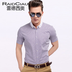 Raidciau/雷德西奥 LD14B048