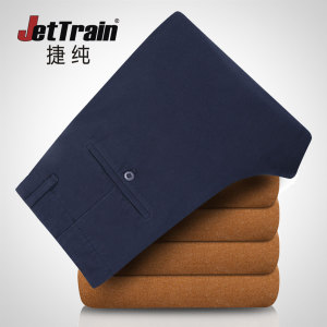 JETTRAIN/捷纯 CEK0098AL