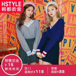 HSTYLE/韩都衣舍 YK6128.