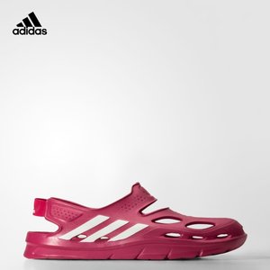 Adidas/阿迪达斯 D67313000